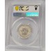 AUSTRALIA 1957 . ONE 1 SHILLING . PROOF . PCGS PR66